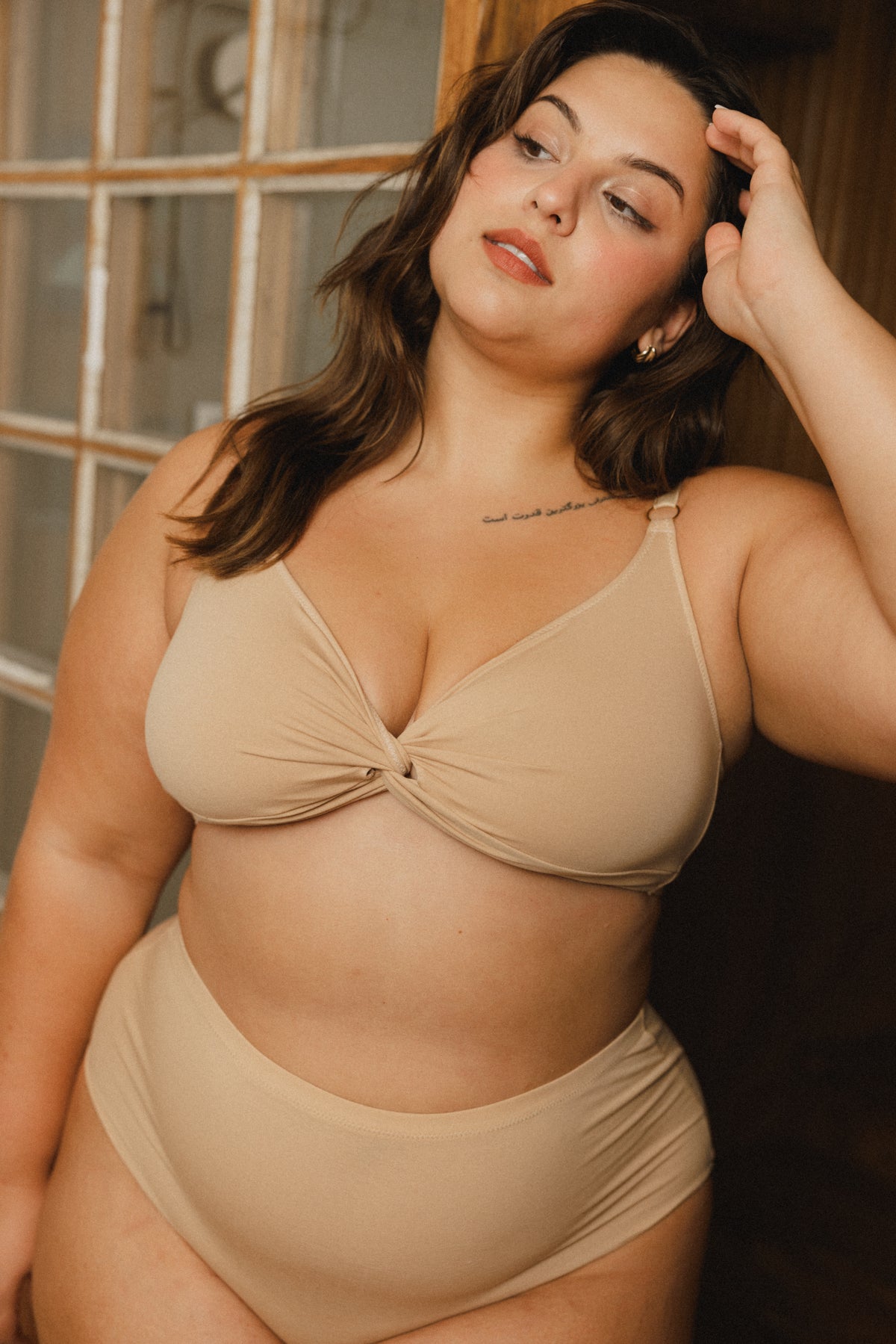 Figi Nude High Waist Bawełna Organiczna